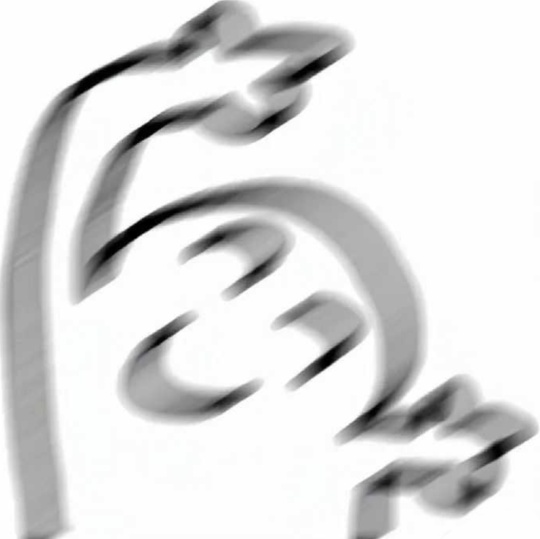 曾哈哈